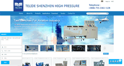 Desktop Screenshot of highpressure.com.cn